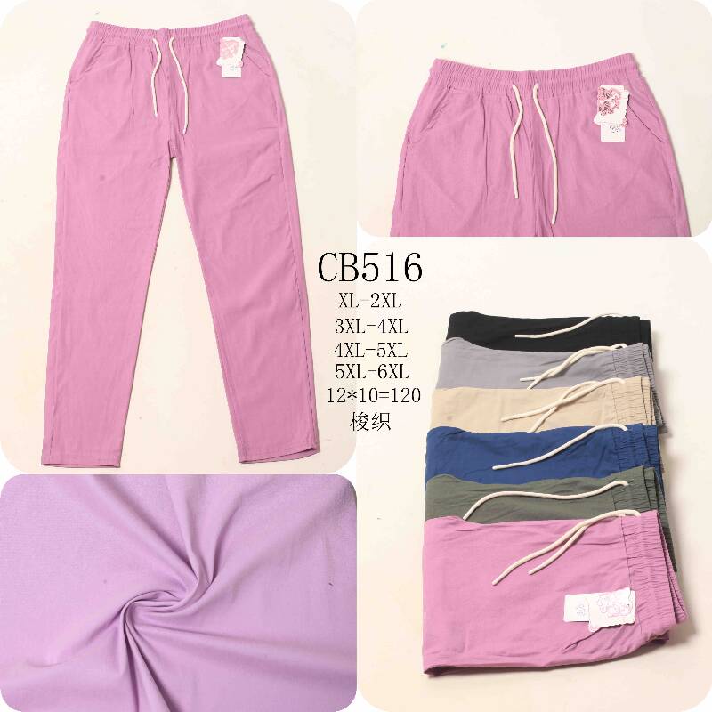 Spodnie damskie Roz 2XL-6XL, Mix Kolor Paczka 12 szt